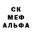 Alpha-PVP кристаллы mtugelov