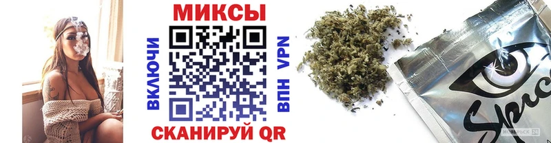 Бутират жидкий экстази Сретенск