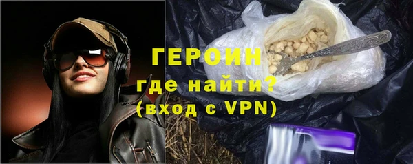 a pvp Волосово