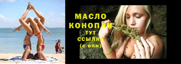 дурь Верхнеуральск
