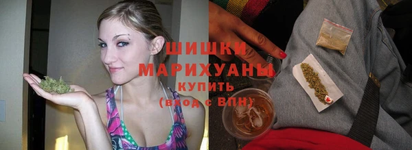 кокаин Володарск