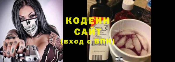 дурь Верхнеуральск