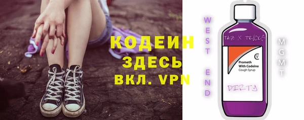 a pvp Волосово