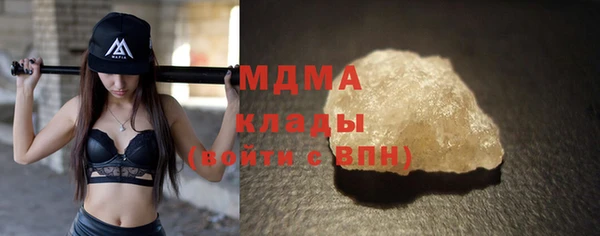 дурь Верхнеуральск