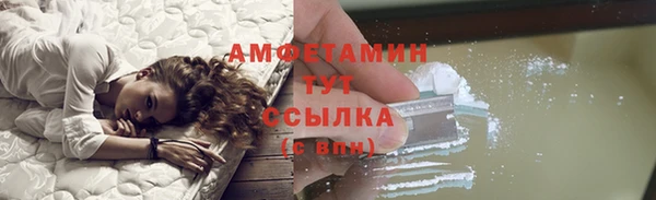 дурь Верхнеуральск