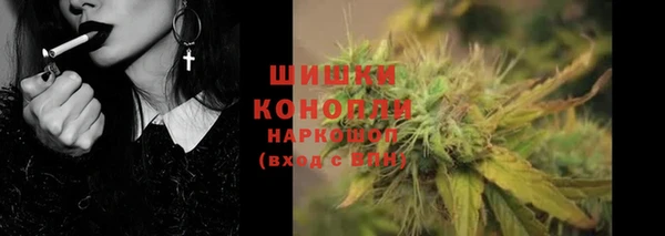 МДМА Верея