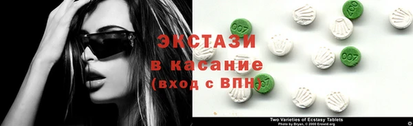 стаф Сясьстрой