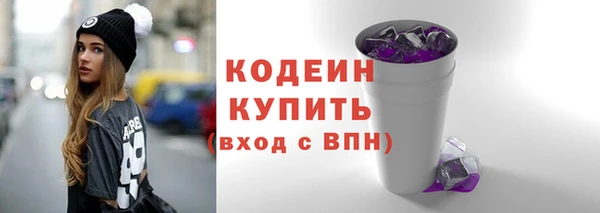 МДМА Верея