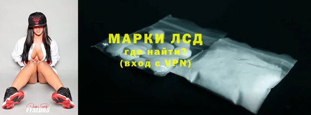 МДМА Верея