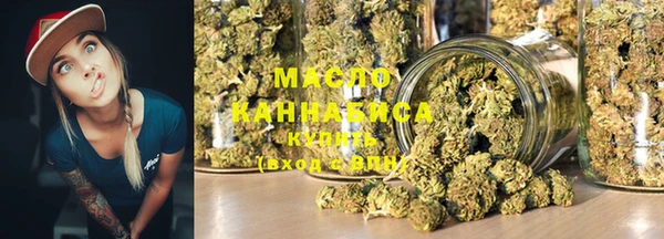 МДМА Верея