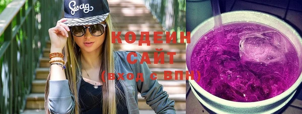 дурь Верхнеуральск