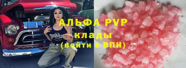 МДМА Верея