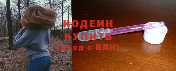 дурь Верхнеуральск