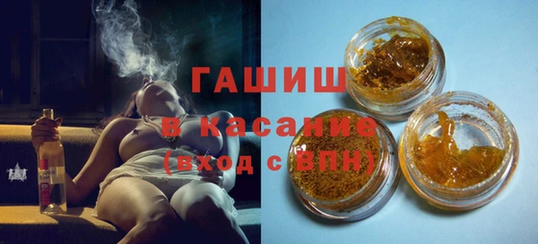 mdpv Тайга