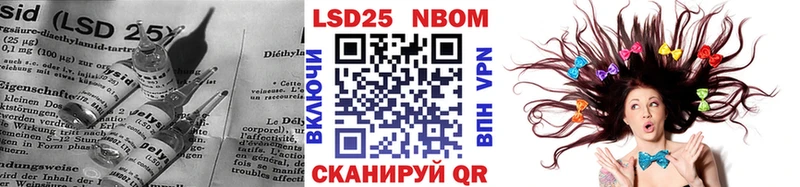mega как войти  Сретенск  LSD-25 экстази кислота 